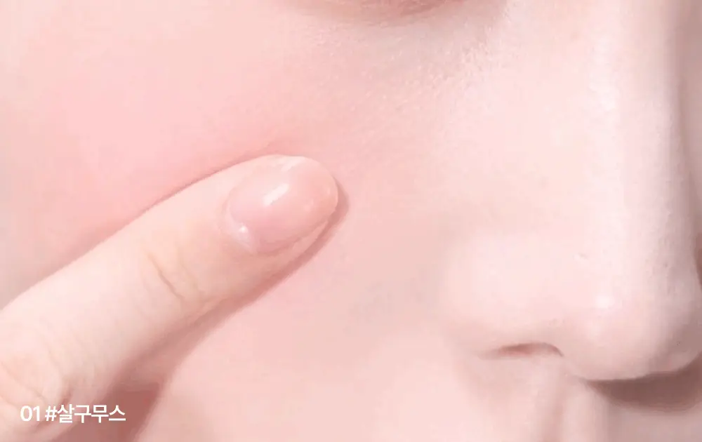 [NEW] 릴리바이레드 러브빔 치크 무스 7종 상세페이지 18